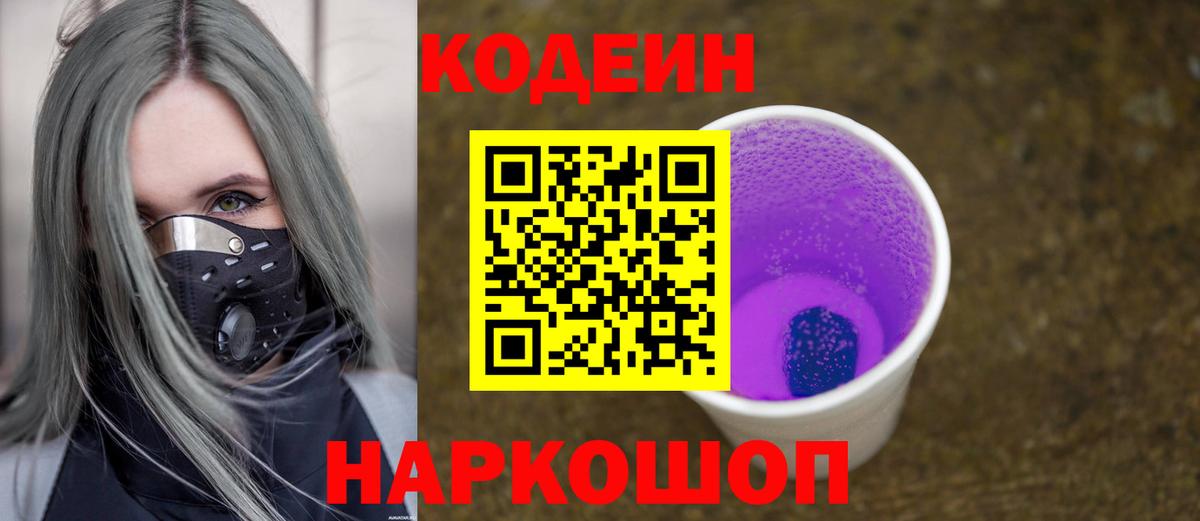MDMA Горно-Алтайск