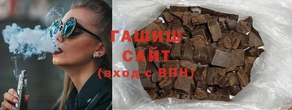 наркотики Беломорск