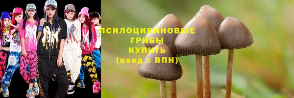 наркотики Беломорск