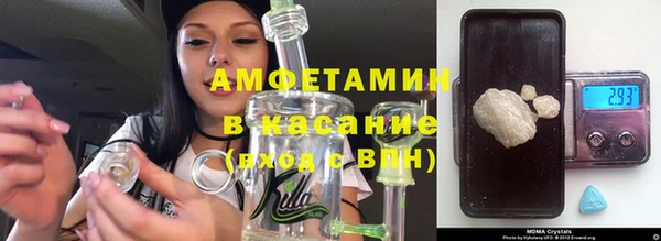 прущая мука Белоозёрский