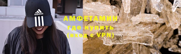 кокаин VHQ Верхнеуральск