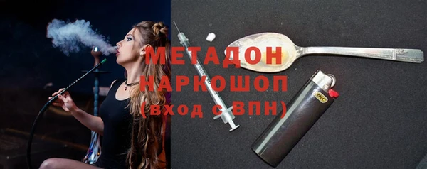прущая мука Белоозёрский