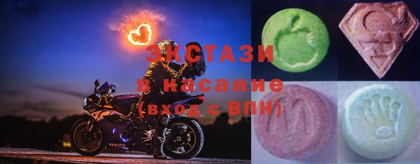 прущая мука Белоозёрский