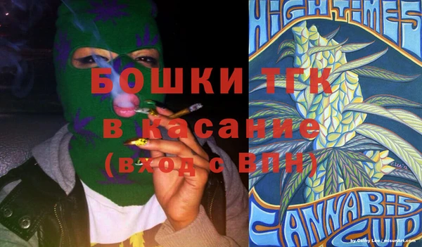 прущая мука Белоозёрский
