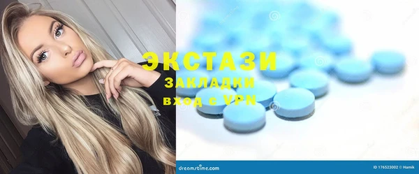 прущая мука Белоозёрский