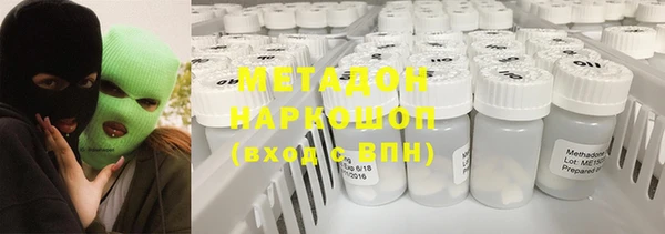 крисы Балахна
