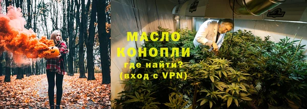 наркотики Беломорск