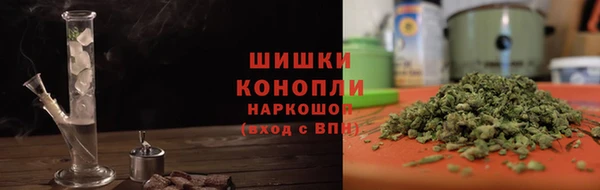 ECSTASY Баксан