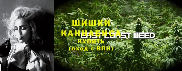 прущая мука Белоозёрский