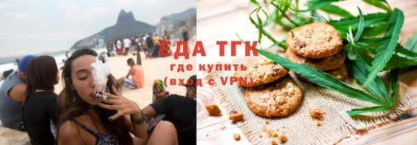 прущая мука Белоозёрский