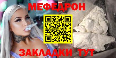 ECSTASY Бузулук