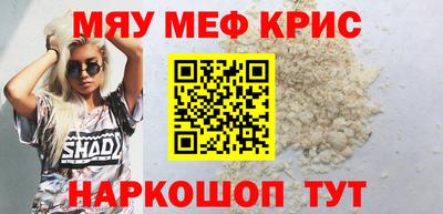 ECSTASY Бузулук