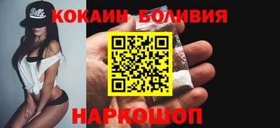 ECSTASY Бузулук