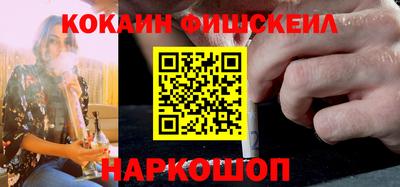 скорость mdpv Бийск