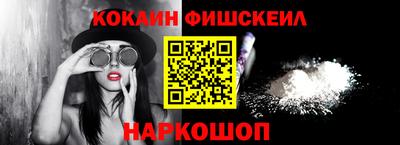 мяу мяу мука Бугуруслан