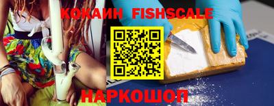 ECSTASY Бузулук