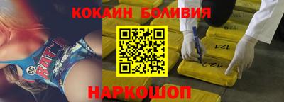 дмт Берёзовский