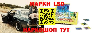 мяу мяу мука Бугуруслан
