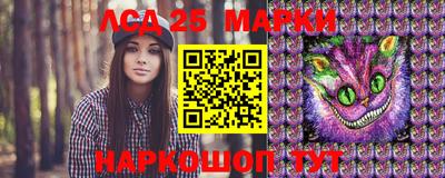 скорость mdpv Бийск