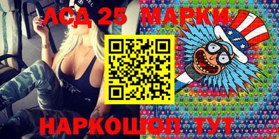 скорость mdpv Бийск