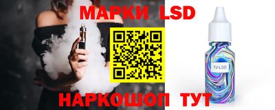 мяу мяу мука Бугуруслан