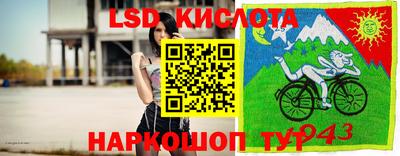 мяу мяу мука Бугуруслан