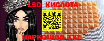 скорость mdpv Бийск