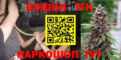 мяу мяу мука Бугуруслан