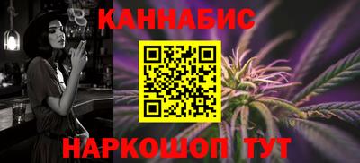 ECSTASY Бузулук