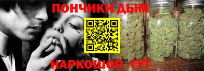 дмт Берёзовский