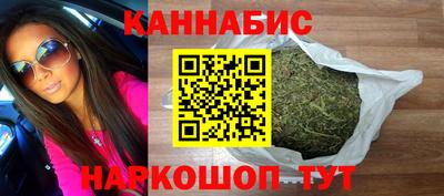 мяу мяу мука Бугуруслан