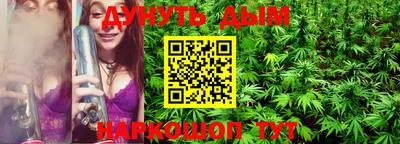 скорость mdpv Бийск