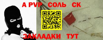 мяу мяу мука Бугуруслан