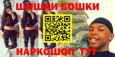 дмт Берёзовский