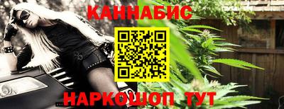 ECSTASY Бузулук