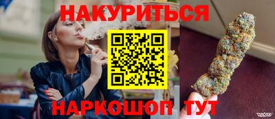 мяу мяу мука Беслан