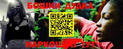 мяу мяу мука Беслан