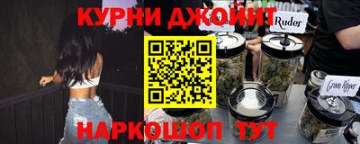 мяу мяу мука Беслан