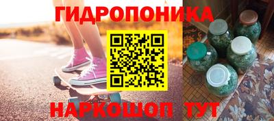 скорость mdpv Бийск