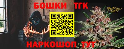 скорость mdpv Бийск