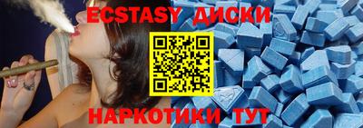 мяу мяу мука Беслан