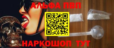 дмт Берёзовский