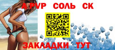ECSTASY Бузулук