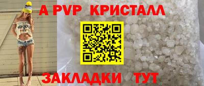 ECSTASY Бузулук