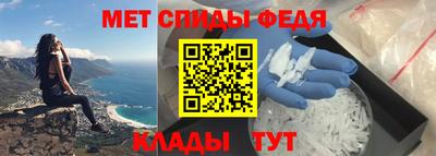 мяу мяу мука Беслан