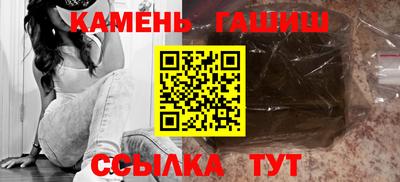 мяу мяу мука Беслан