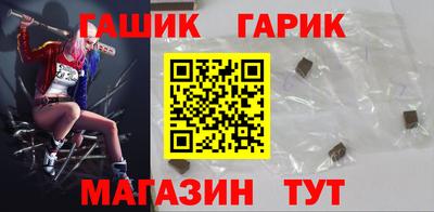 мяу мяу мука Беслан