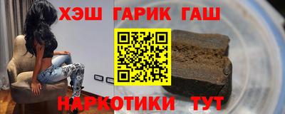 ECSTASY Бузулук