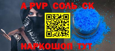 ECSTASY Бузулук
