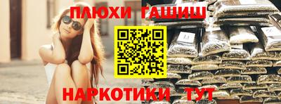 ECSTASY Бузулук